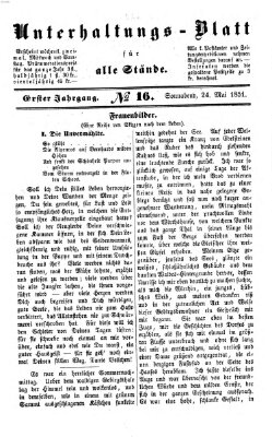 Unterhaltungs-Blatt für alle Stände Samstag 24. Mai 1851