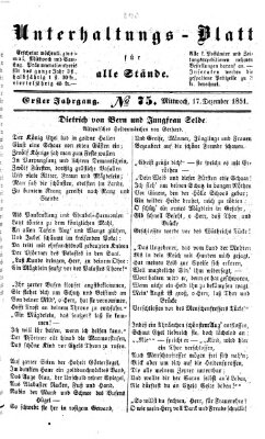 Unterhaltungs-Blatt für alle Stände Mittwoch 17. Dezember 1851