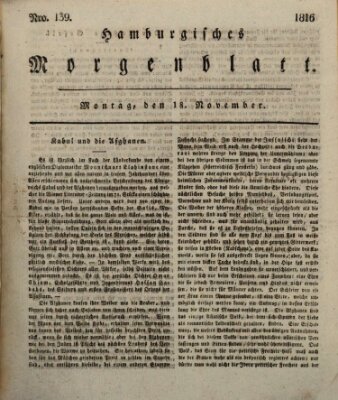 Hamburgisches Morgenblatt Montag 18. November 1816