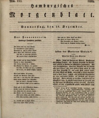 Hamburgisches Morgenblatt Donnerstag 19. Dezember 1816