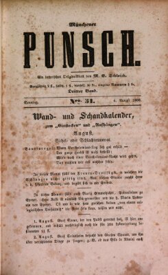 Münchener Punsch Sonntag 4. August 1850