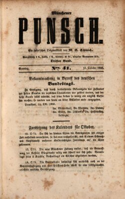 Münchener Punsch Sonntag 13. Oktober 1850