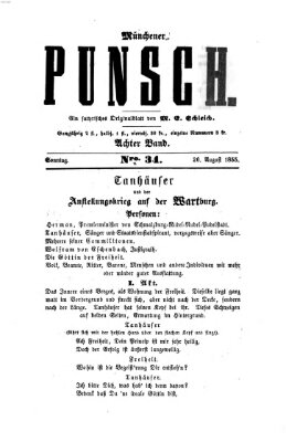 Münchener Punsch Sonntag 26. August 1855