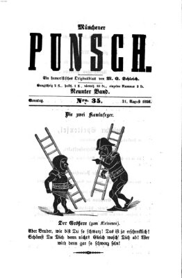 Münchener Punsch Sonntag 31. August 1856