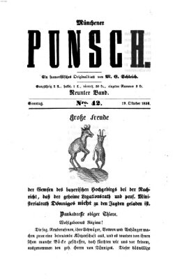 Münchener Punsch Sonntag 19. Oktober 1856