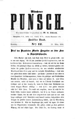 Münchener Punsch Sonntag 20. März 1859