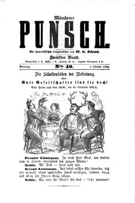 Münchener Punsch Sonntag 2. Oktober 1859