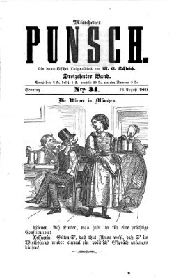 Münchener Punsch Sonntag 19. August 1860