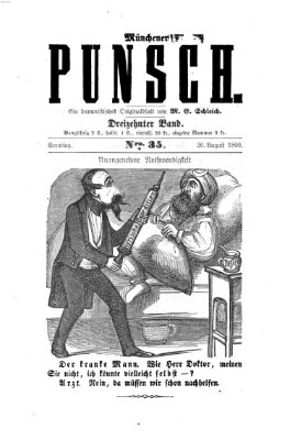 Münchener Punsch Sonntag 26. August 1860