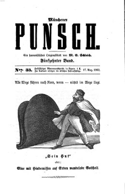 Münchener Punsch Sonntag 17. August 1862