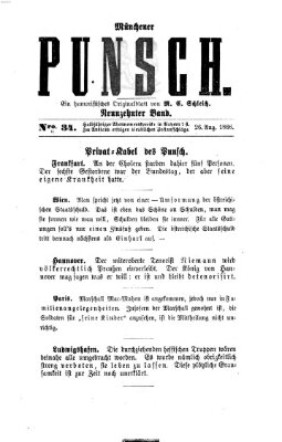 Münchener Punsch Sonntag 26. August 1866