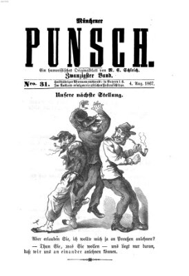 Münchener Punsch Sonntag 4. August 1867