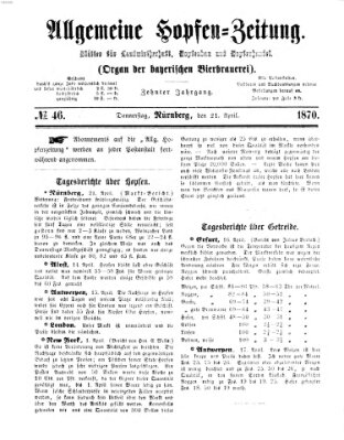 Allgemeine Hopfen-Zeitung Donnerstag 21. April 1870