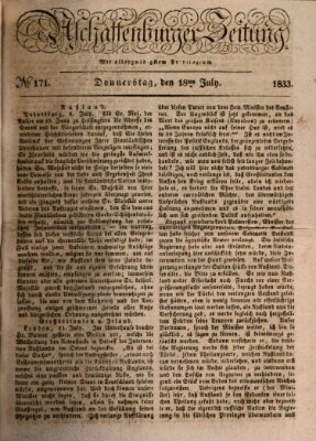 Aschaffenburger Zeitung Donnerstag 18. Juli 1833