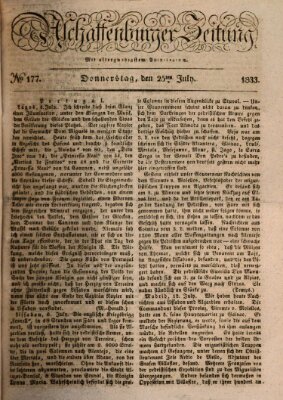 Aschaffenburger Zeitung Donnerstag 25. Juli 1833