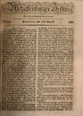 Aschaffenburger Zeitung Samstag 10. August 1833