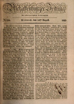 Aschaffenburger Zeitung Mittwoch 14. August 1833