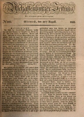 Aschaffenburger Zeitung Mittwoch 21. August 1833