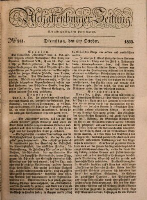 Aschaffenburger Zeitung Dienstag 8. Oktober 1833