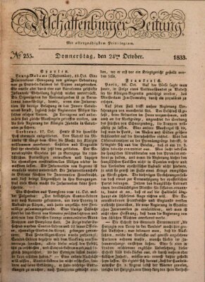 Aschaffenburger Zeitung Donnerstag 24. Oktober 1833