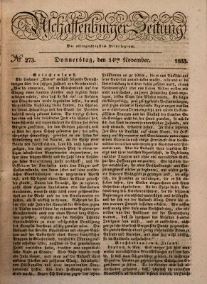 Aschaffenburger Zeitung Donnerstag 14. November 1833