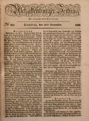 Aschaffenburger Zeitung Dienstag 26. November 1833