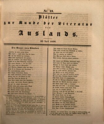 Blätter zur Kunde der Literatur des Auslands (Das Ausland) Mittwoch 20. April 1836