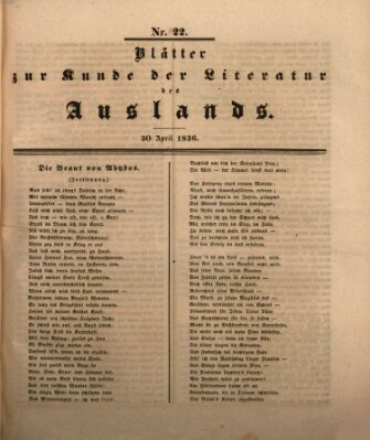 Blätter zur Kunde der Literatur des Auslands (Das Ausland) Samstag 30. April 1836