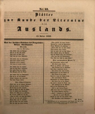 Blätter zur Kunde der Literatur des Auslands (Das Ausland) Mittwoch 13. Juli 1836