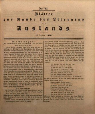 Blätter zur Kunde der Literatur des Auslands (Das Ausland) Mittwoch 10. August 1836