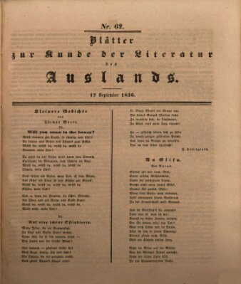 Blätter zur Kunde der Literatur des Auslands (Das Ausland) Samstag 17. September 1836