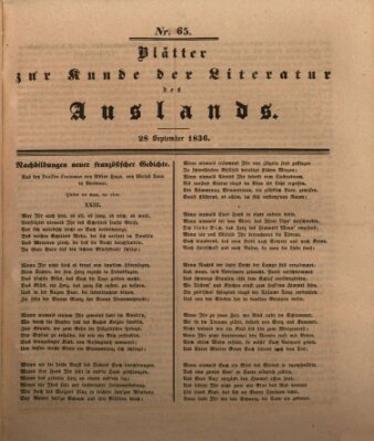 Blätter zur Kunde der Literatur des Auslands (Das Ausland) Mittwoch 28. September 1836