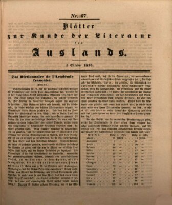 Blätter zur Kunde der Literatur des Auslands (Das Ausland) Mittwoch 5. Oktober 1836