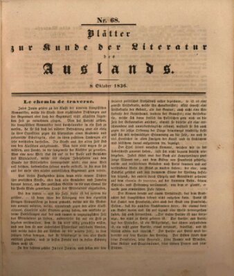 Blätter zur Kunde der Literatur des Auslands (Das Ausland) Samstag 8. Oktober 1836