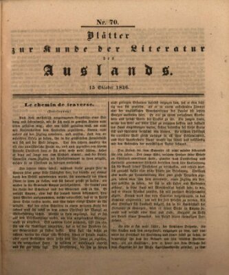 Blätter zur Kunde der Literatur des Auslands (Das Ausland) Samstag 15. Oktober 1836