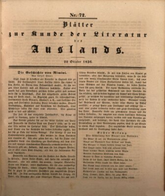 Blätter zur Kunde der Literatur des Auslands (Das Ausland) Samstag 22. Oktober 1836