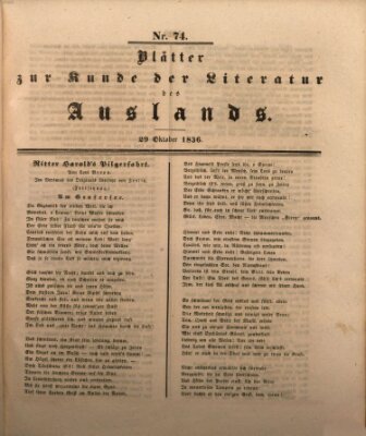 Blätter zur Kunde der Literatur des Auslands (Das Ausland) Samstag 29. Oktober 1836