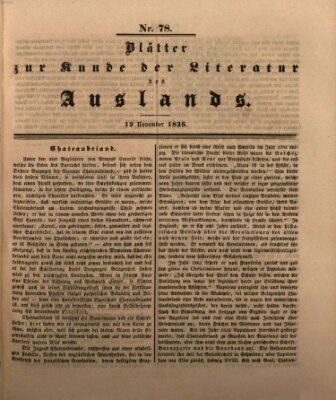 Blätter zur Kunde der Literatur des Auslands (Das Ausland) Samstag 12. November 1836