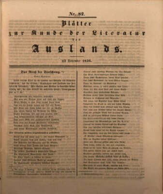 Blätter zur Kunde der Literatur des Auslands (Das Ausland) Mittwoch 23. November 1836