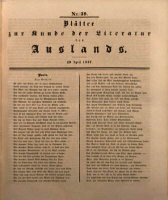 Blätter zur Kunde der Literatur des Auslands (Das Ausland) Samstag 29. April 1837