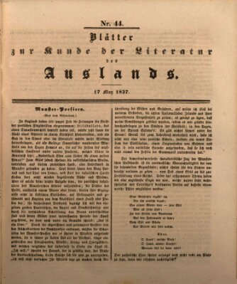 Blätter zur Kunde der Literatur des Auslands (Das Ausland) Mittwoch 17. Mai 1837