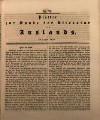 Blätter zur Kunde der Literatur des Auslands (Das Ausland) Mittwoch 16. August 1837