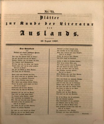 Blätter zur Kunde der Literatur des Auslands (Das Ausland) Samstag 26. August 1837