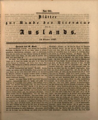 Blätter zur Kunde der Literatur des Auslands (Das Ausland) Donnerstag 19. Oktober 1837