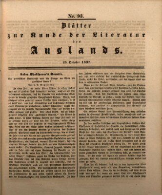 Blätter zur Kunde der Literatur des Auslands (Das Ausland) Mittwoch 25. Oktober 1837