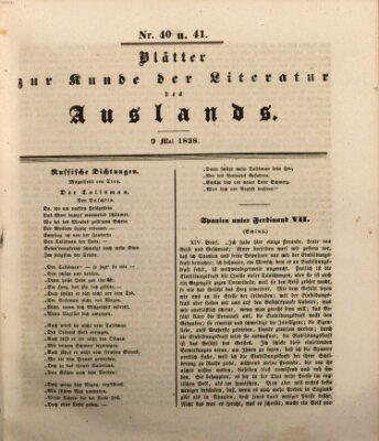 Blätter zur Kunde der Literatur des Auslands (Das Ausland) Mittwoch 9. Mai 1838