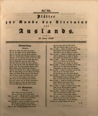 Blätter zur Kunde der Literatur des Auslands (Das Ausland) Mittwoch 25. Juli 1838