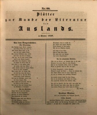 Blätter zur Kunde der Literatur des Auslands (Das Ausland) Donnerstag 4. Oktober 1838