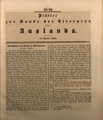 Blätter zur Kunde der Literatur des Auslands (Das Ausland) Samstag 13. Oktober 1838