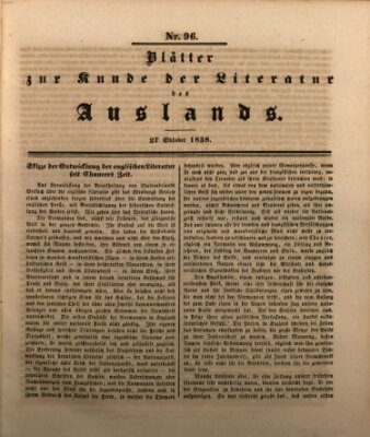 Blätter zur Kunde der Literatur des Auslands (Das Ausland) Samstag 27. Oktober 1838